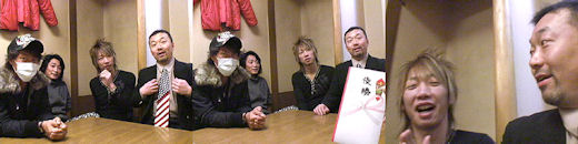 素人 ＡＶ男優ガチンコナンパ勝負！授賞式編