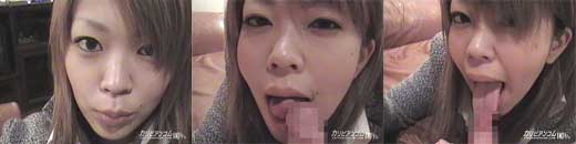 大城楓 ガサ入れ探偵事務所 後編