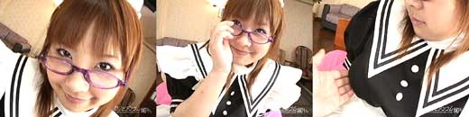 森野いちご ハキュ～ンなメイド ～マンコの奥まで大解剖～ 特別編集版
