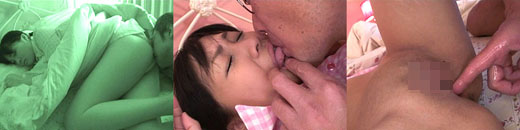 桃瀬ひかる 嫉妬に狂った兄の狂牙