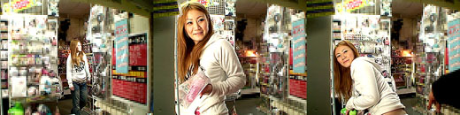 こゆき・なみ・みさ モヤモヤモンスターズカップル2