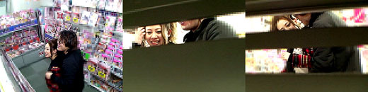 こゆき・なみ・みさ モヤモヤモンスターズカップル2