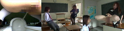 水野礼子 長谷川ちひろ アナルフェチ淫乱女教師の不思議な旅