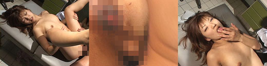 貴水らん りん。山本さき 変態病棟の秘密 その壱