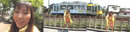 坂巻リオナ 爆乳露出浪漫