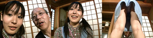 ともちゃん おじいちゃんのおちんちんおっきいよ。～孫と初めて編～