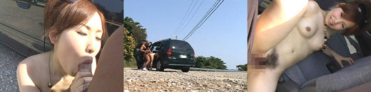 素人あやか ギリギリハメ撮り