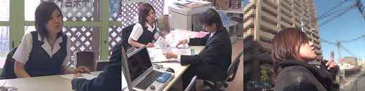 OLえみ 格安物件の裏事情！～悪徳不動産のハメ撮り交渉術～