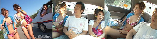 藤井彩 瀬咲るな ハメタク２　～特別編集～