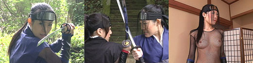 春野さくら　小峰由衣 濡れたくノ一・其の一