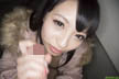 桜井心菜 完全主観映像で誘う桜井心菜
