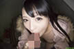 桜井心菜 完全主観映像で誘う桜井心菜