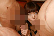 ザーメンをいっぱいちょうだい 碧しの
