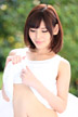 有賀ゆあ Debut Vol.24 ～老舗旅館の実家から飛び出した口元のユルいお嬢さま～