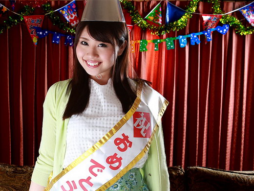 木下寧々 視界侵入!たちまち挿入! ~祝20歳!即ハメサプライズ誕生会~