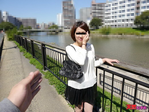 ちゃりん娘 ～ノーパンで自転車に乗ってるうちに興奮してきちゃった～ 佐伯ほのか