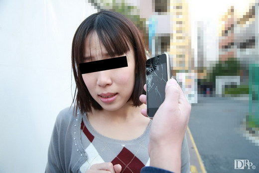 携帯壊したお返しにオマンコ差し上げます 由紀恵