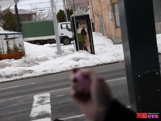 飛びっこ散歩 ～雪国飛びっこ散歩！人が見てるヨ～ 遠山雪菜