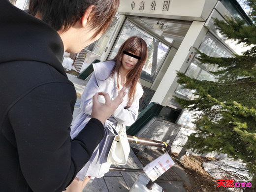 素人ガチナンパ ～読者モデルになってください～ 中山翔子