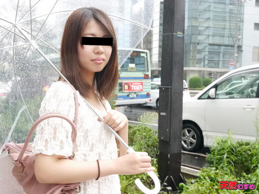 セフレのおじさんとのSEXに満足 椎名沙希