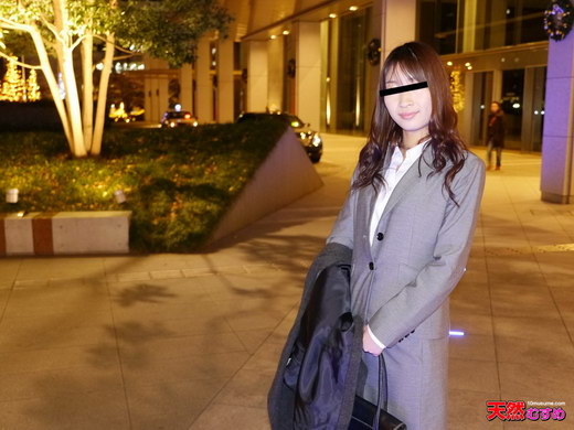 素人ガチナンパ ～バス待ちのOLをナンパしちゃいました～ 水沢理恵