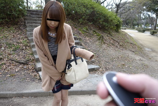 飛びっこ散歩 ～人が多い公園でおもちゃ遊び～ 小嶋ゆき