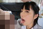 椎名ありす【しいなありす】 制服姿に興奮してイタズラしちゃった！