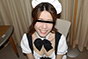 倉田麻紀【くらたまき】 愛玩メイド娘をイカせまくる！