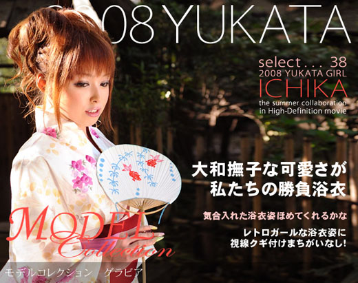 ICHIKA 「Model Collection select...38　グラビア」