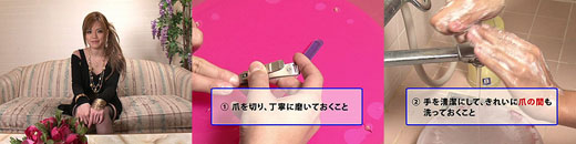 刹那 潮吹きくじら講座