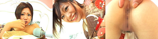 愛音ゆう 淫乱検証file.006～幼蝶の舞い～ 特別編集版