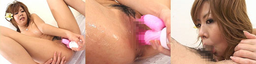 榎本らん 花嫁修業