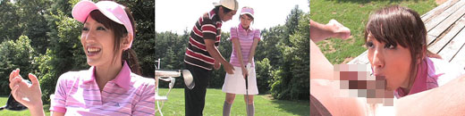 水乃かりん ナイスショット！：1stホール　～私の牝穴にホールインワン～