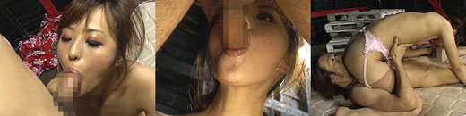 SAORI 隠し砦の縄地獄