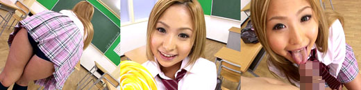 青山ゆい 着ハメキャンディ　Ｆｉｌｅ．０１６