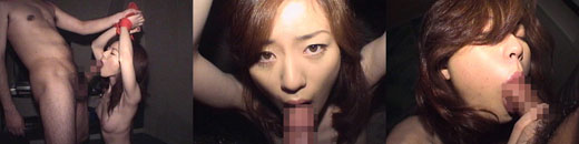 藤本みき 闇ハメ縛り