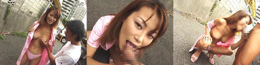 桜田佳子 変態露出痴女