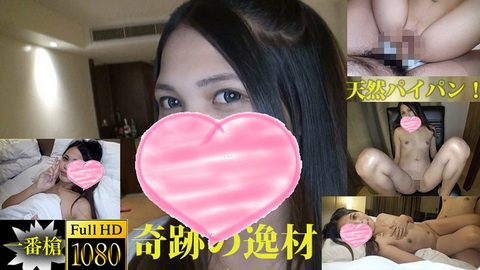 ジェニー【じぇにー】 ！奇跡の逸材！アジア本物素人生中出し＃ジェニー 