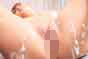 水卜えみり【みうらえみり】 高級ソープで巨乳美女とネットリ肉体交渉